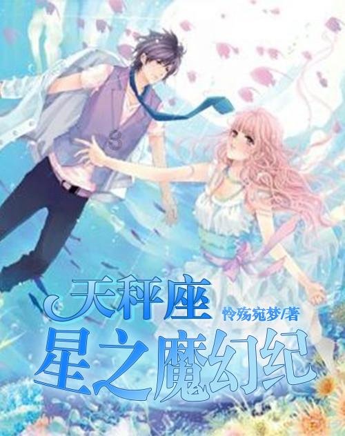 光剑战士中文版