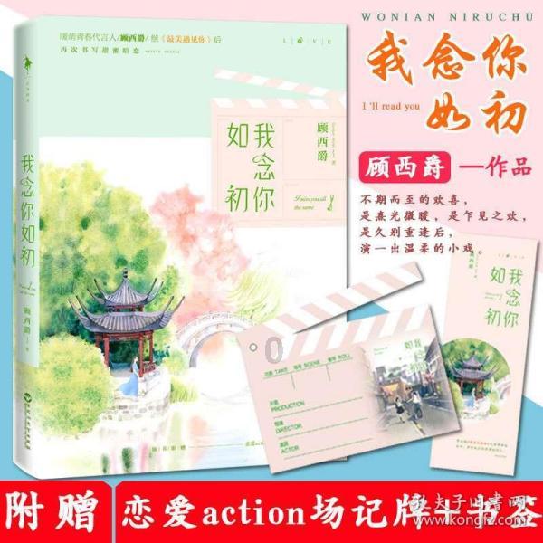 小夫妻要第三胎，却意外怀上三胞胎！网友：汗流浃背……