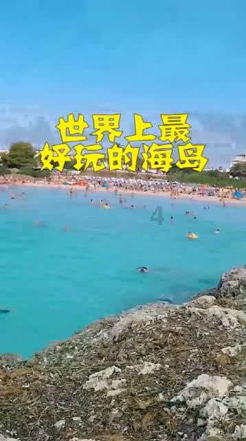 千机平衡
