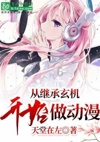 小艾比摄影家