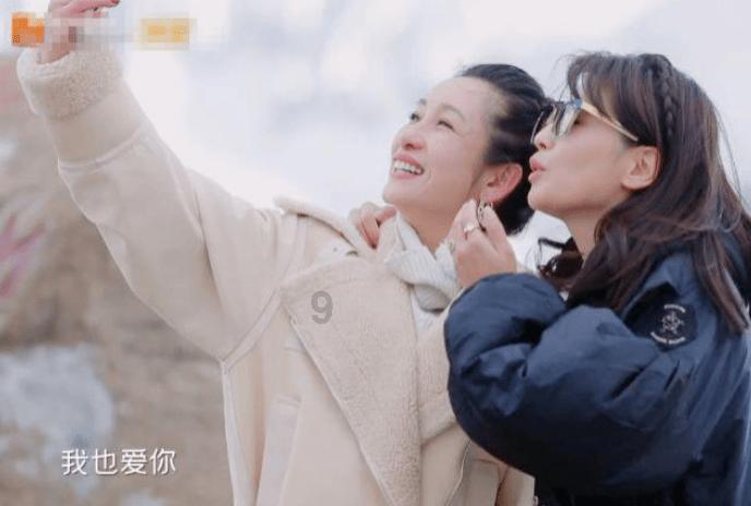 教育管理非全日制研究生游戏画面