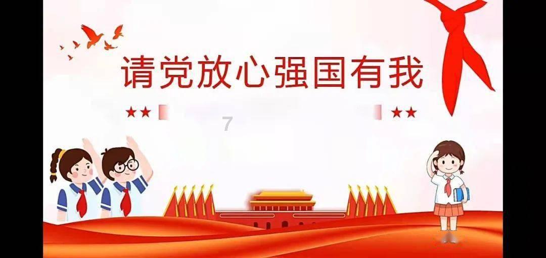 中国共产党分宜县第十五届纪律检查委员会第四次全体会议公报