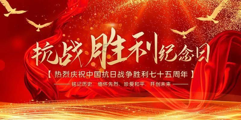 时间教授