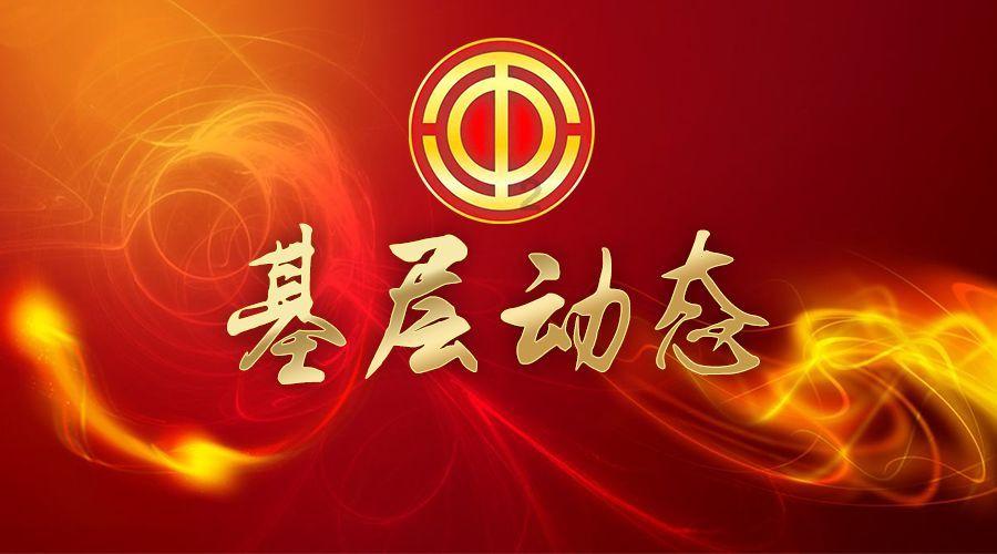 拯救者