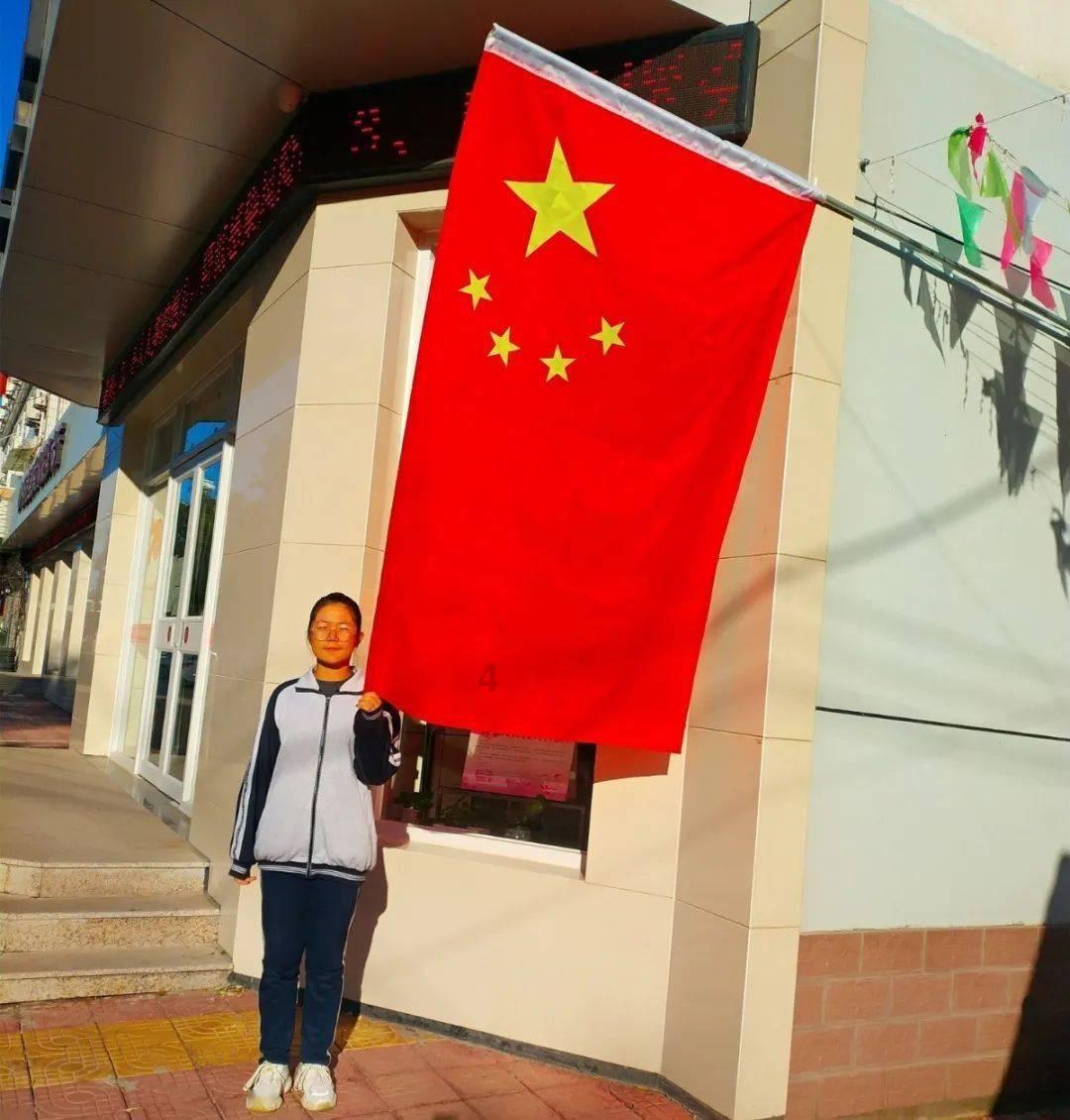 公主的成人礼