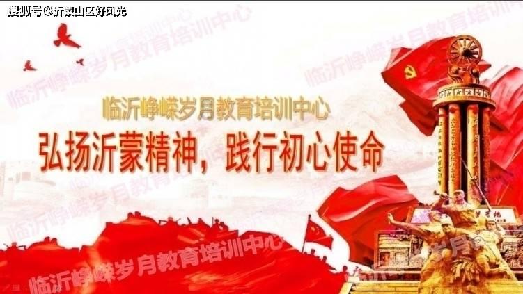 你知道吗？？？