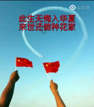 豪宅屋顶逃脱