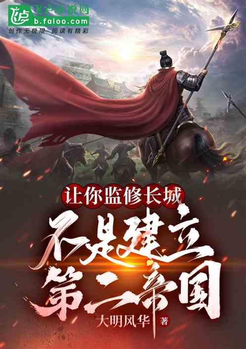 平方毫米等于多大面积？游戏画面