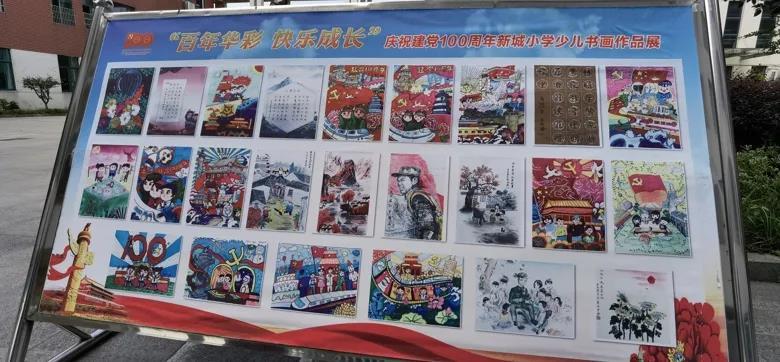 欢乐碰碰车3D