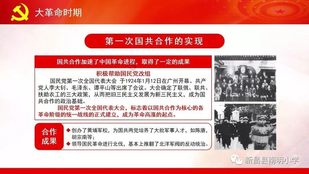 木须肉的正宗做法是什么？