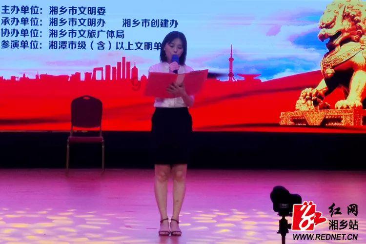 许敏儿媳要告支持许姚粉丝?一个细节透露实情,许姚粉丝成就田家