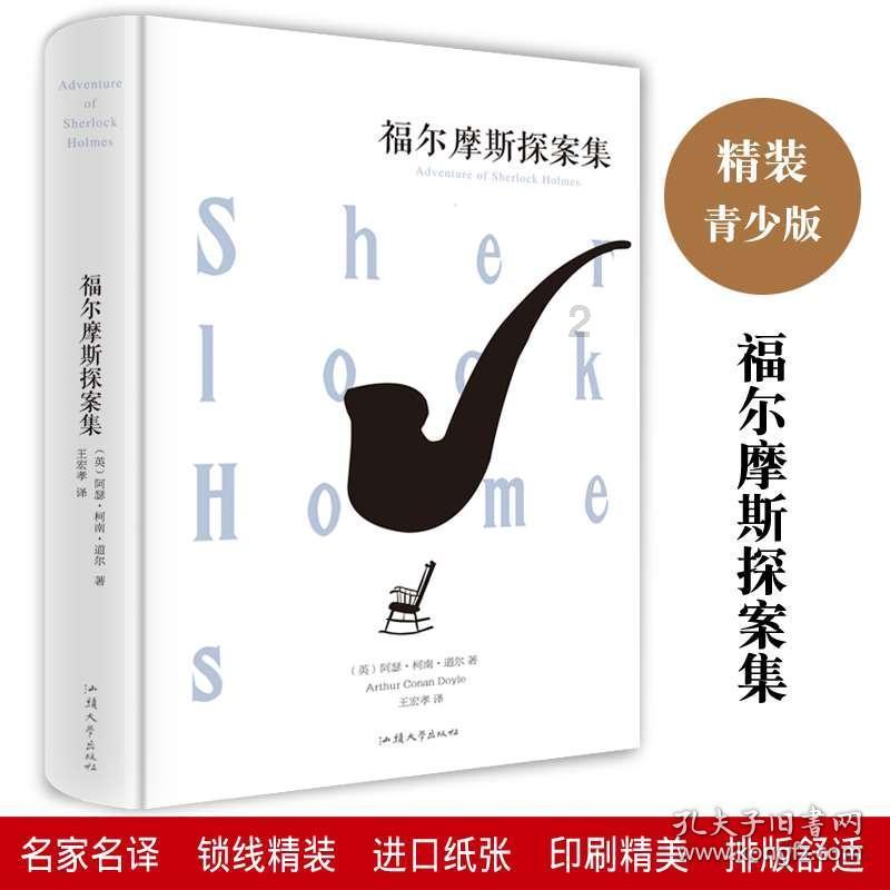天国拯救