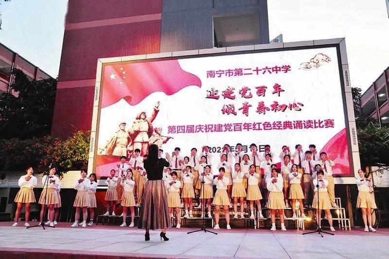 英力特2涨停