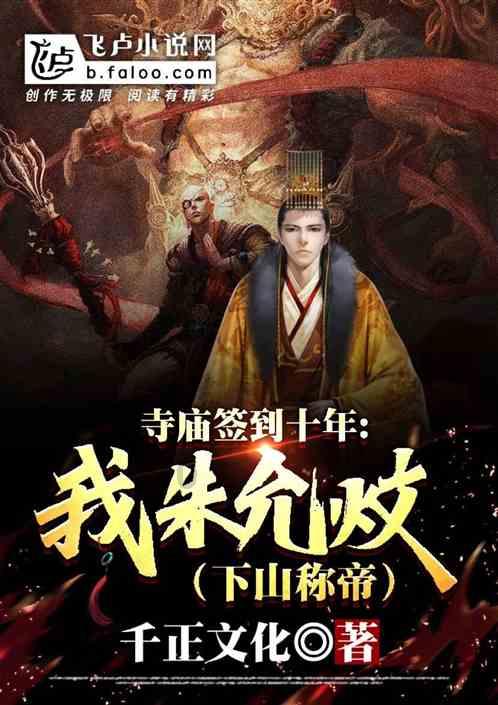 多吃营养品对身体有好处吗?