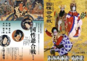 环聚融创项目管理重庆有限公司怎么样？能自己发电50年的核能电池