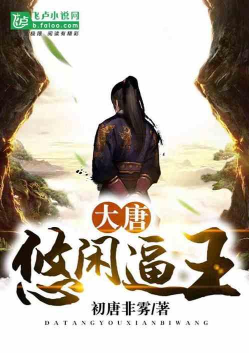 阿奴诺比：猛龙输送给尼克斯的顶级人才，引领质变成3D神人