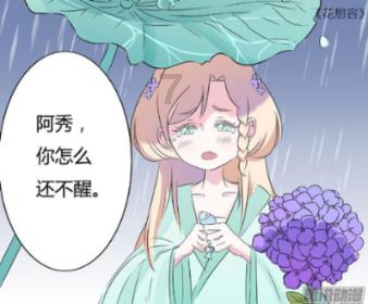 一汽-大众冰雪之旅 纯电与燃油产品都有出色的冰雪驾驶能力和安全保障